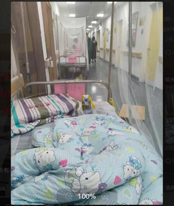 广东一处基孔肯雅热隔离点疑似爆满，走廊加床。（图片来源：抖音截图）