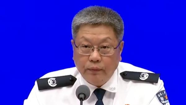 中国公安部副部长亓延军 (图片来源:X平台)
