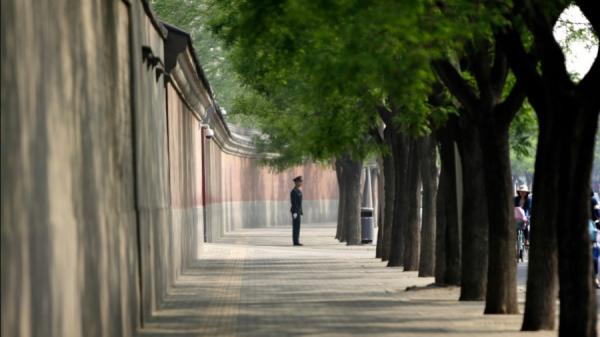 中南海 (Getty Images)