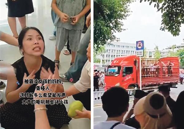 左图:遭霸凌少女的母亲是聋哑人士,她跪在街头,希望民众能为她声张正义。(网络图片);右图:大批江油市民被警方抓捕,部分抗议者甚至被拖进至运猪车。(网络图片)。