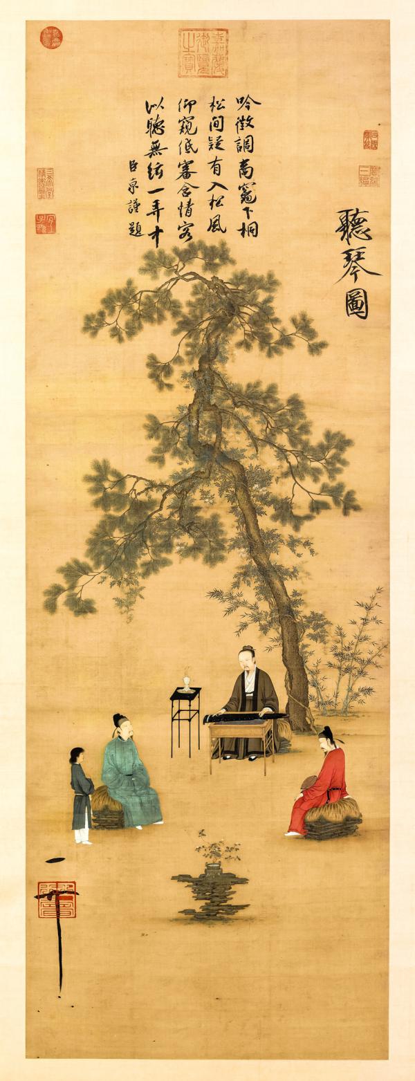 宋徽宗所作《听琴图》(公有领域)