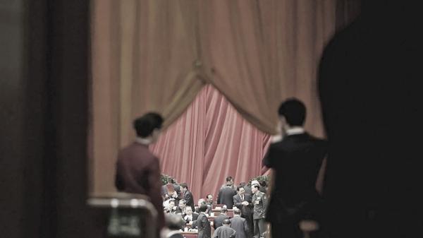 官员们参加会议(Getty Images)