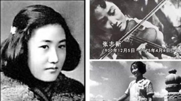 张志新。（图片来源： 网络图片）