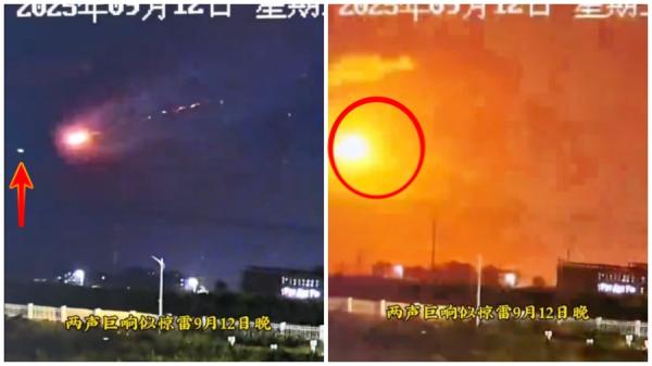 9月12日,许多中国山东潍坊网友目击疑似“导弹拦截”的爆炸。(视频截图)