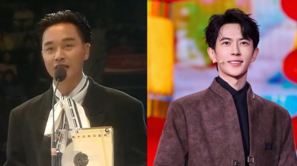 张国荣和于朦胧。 (图片来源:网络图片)