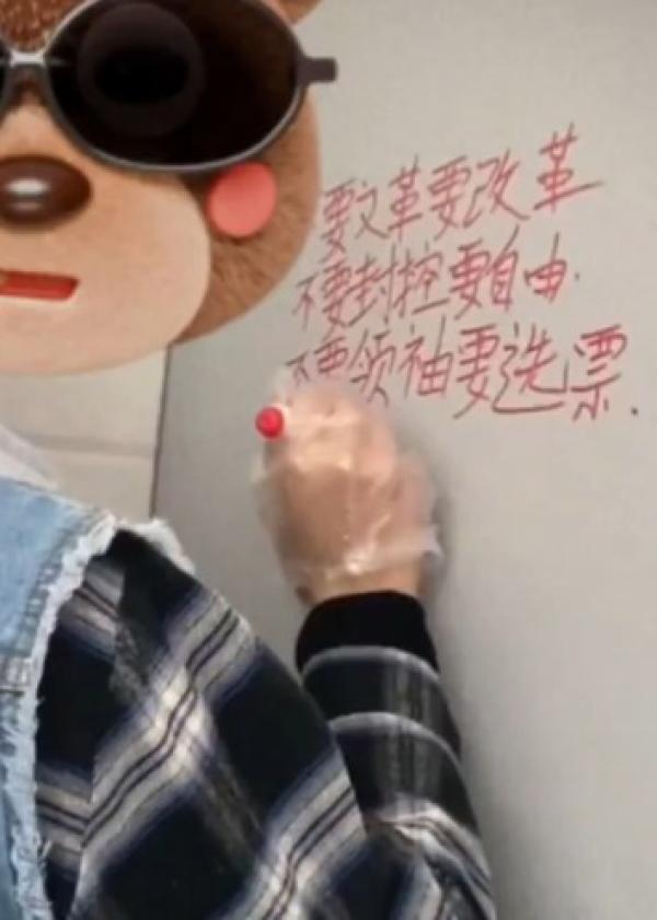 (图片来源:网路截图)