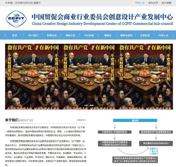 (图片来源:匿名者64X帐号)