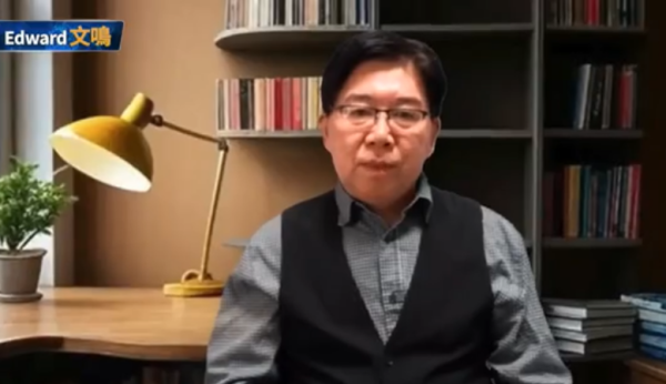 (图片来源:视频截图)