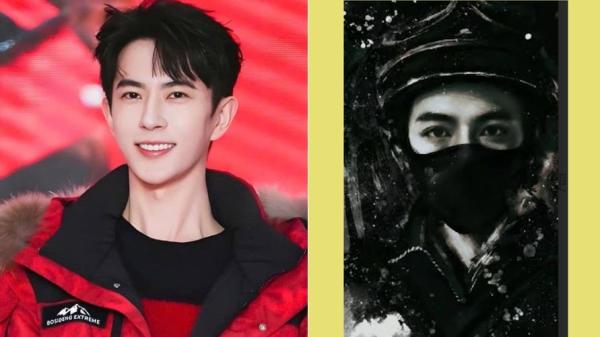 于朦胧和凛北川。（图片来源：网络图片）