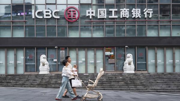一家工商银行(Cheng Xin / Getty Images)