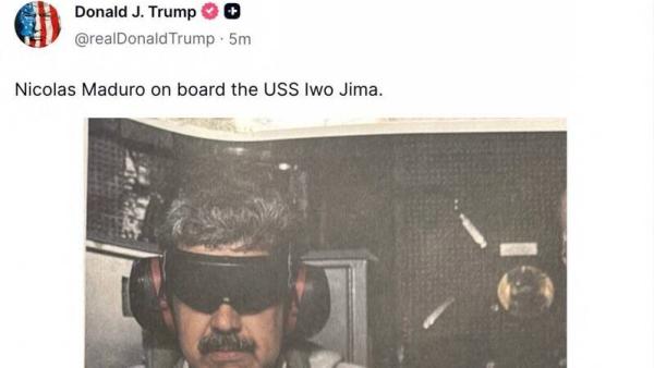 川普发布美军逮捕马杜罗的照片。（图片来源：公用领域 推特 X ）