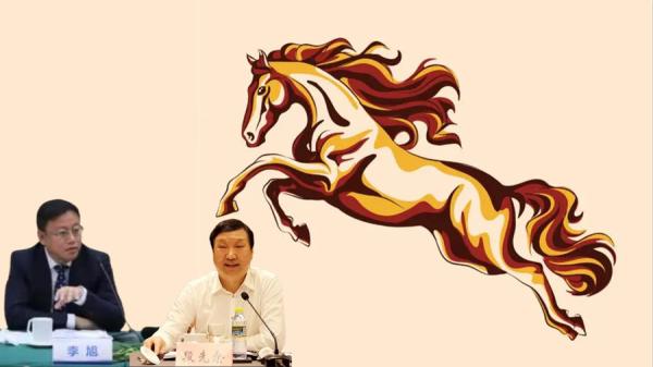 李旭与段先念（图片来源：网络截图）