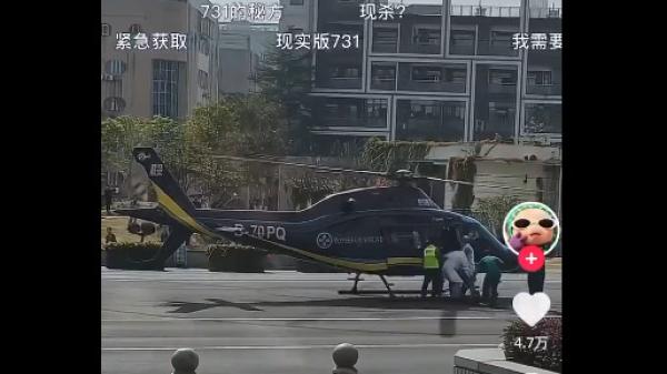 南方医科大学广州校区门口有直升机停下遭质疑运送“器官”。（图片来源：视频截图）