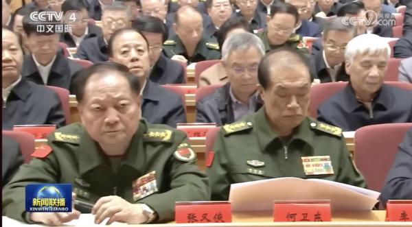 2024年的三中全会研讨班上,时任中共军委副主席张又侠怒视主席台上的中共党魁习近平。(图片来源:网络图片视频截图)