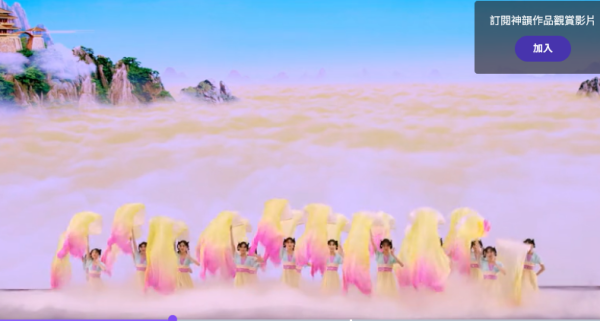 (图片来源:视频截图)