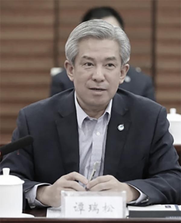谭瑞松