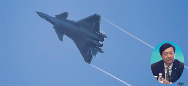 歼-20战斗机（Getty Images）