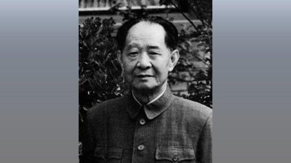 胡耀邦当初为了“告别文革”而设计了选拔赛，却偏偏选出了将中国带回“二次文革”的习近平。（图片来源：公有领域）