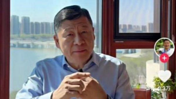 黑龙江牡丹江市一名男子因“长相违规”，其视频遭删除。（视频截图）