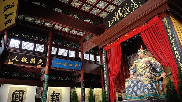杭州岳王庙(Siyuwj/Wikipedia/CC BY-SA 4.0)