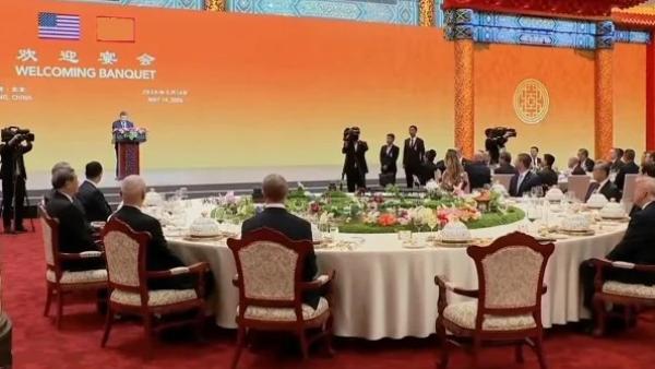 5月14日习近平在人民大会堂举行的川习会国宴上致欢迎辞（图片来源：视频截图）
