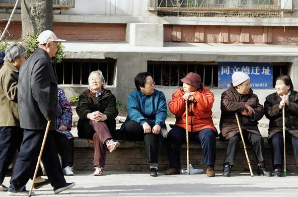 中国老人(Getty Images)