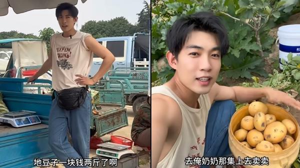 以“霸总”形象走红的短剧男演员许鹏返乡卖菜。(视频截图)
