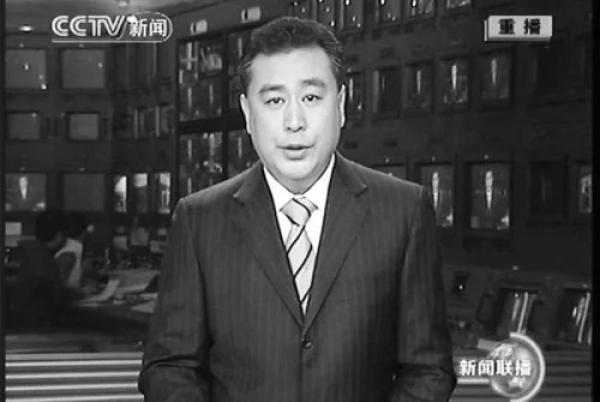 有知情人士透露，张宏民是同性恋，被一名与江系高官包养。（图片来源：网络图片） 