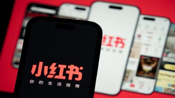 中国手机上出现小红书标志。(图片来源:Anthony Kwan/Getty Images)