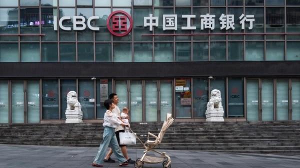 中国工商银行（图片来源：Cheng Xin/Getty Images）
