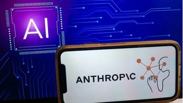 Anthropic是一家美国人工智能(AI)公司,成立于2021年。该公司开发了Claude,这是一个大型语言模型系列,并以其在人工智能安全(尤其是可解释性)方面的研究而闻名。(RICCARDO MILANI/Hans Lucas/AFP via Getty Images)