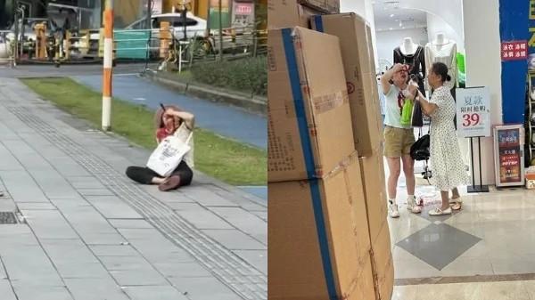 广州大学城商场发生随机持刀捅人事件,传专捅女性的眼睛。(图片来源:视频截图)