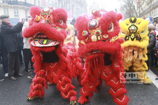 2015巴黎3区欢庆中国新年(图组1)