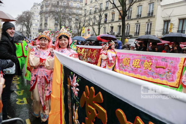 巴黎13区欢庆中国新年游行组图(图组1)