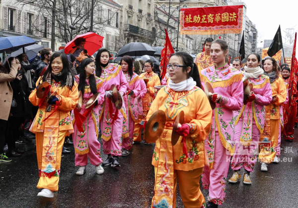 巴黎13区欢庆中国新年游行组图(图组3)