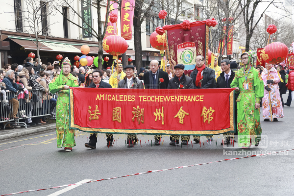 巴黎13区新年大游行(图组3)