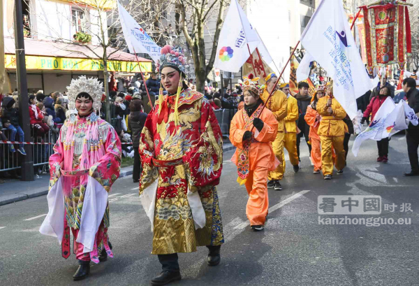 巴黎13区新年彩妆大游行(图组2)