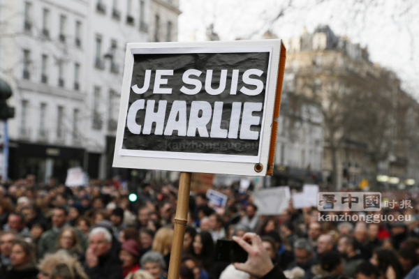 巴黎反恐大游行150万人 史无前例 (图组2) La plus grande manifestation enregistrée dans l'histoire de France (II)