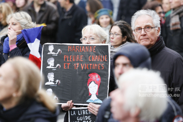 巴黎反恐大游行150万人 史无前例 (图组2) La plus grande manifestation enregistrée dans l'histoire de France (II) 巴黎反恐大游行150万人 史无前例 (图组2) La plus grande manifestation enregistrée dans l'histoire de France (II)