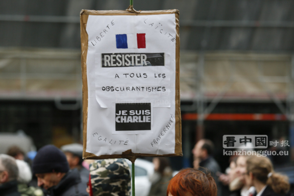 巴黎反恐大游行150万人 史无前例 (图组3) La plus grande manifestation enregistrée dans l'histoire de France (III) 巴黎反恐大游行150万人 史无前例 (图组3) La plus grande manifestation enregistrée dans l'histoire de France (III)