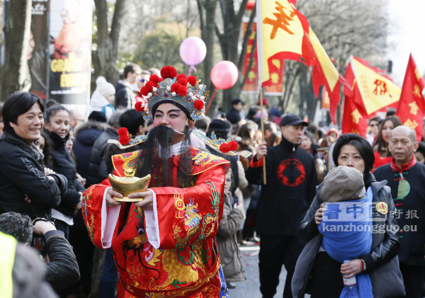 2015巴黎13区欢庆中国新年(图组5)