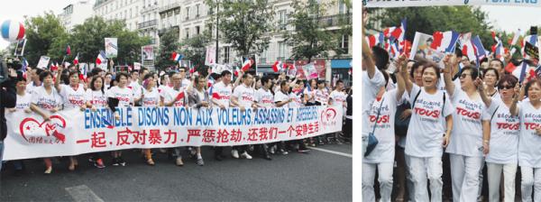   2016年9月4日，数万名华人涌上巴黎共和国广场，举行“为所有人要安全”（sécurité pour tous）的反暴力、要安全大游行。   （摄影：宋源/看中国）