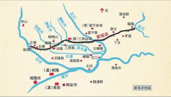 郑国渠(图:Winnie Wang/看中国)